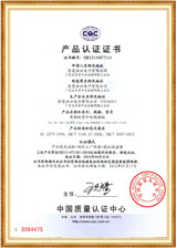 洪兴荣誉资训